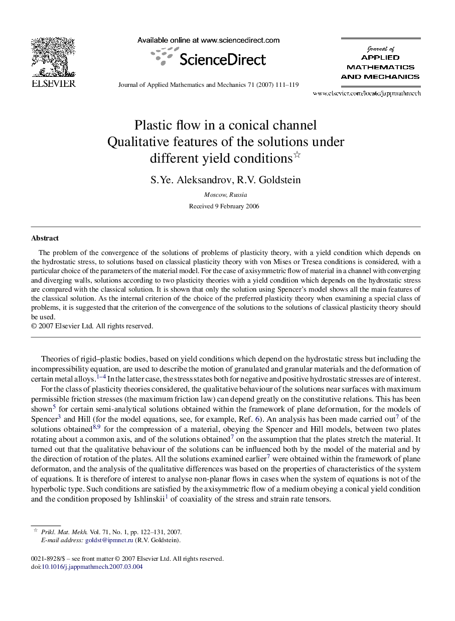 عکس صفحه اول مقاله: Plastic flow in a conical channel : Qualitative features of the solutions under different yield conditions Plastic flow in a conical channel : Qualitative features of the solutions under different yield conditions
