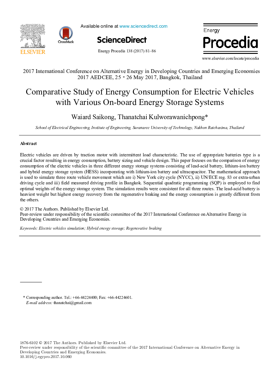 Comparative Study of Energy Consumption for Electric Vehicles with Various On-board Energy Storage Systems