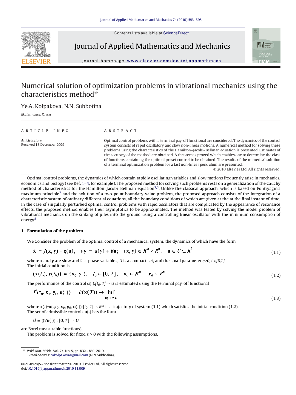 Numerical solution of optimization problems in vibrational mechanics using the characteristics method 