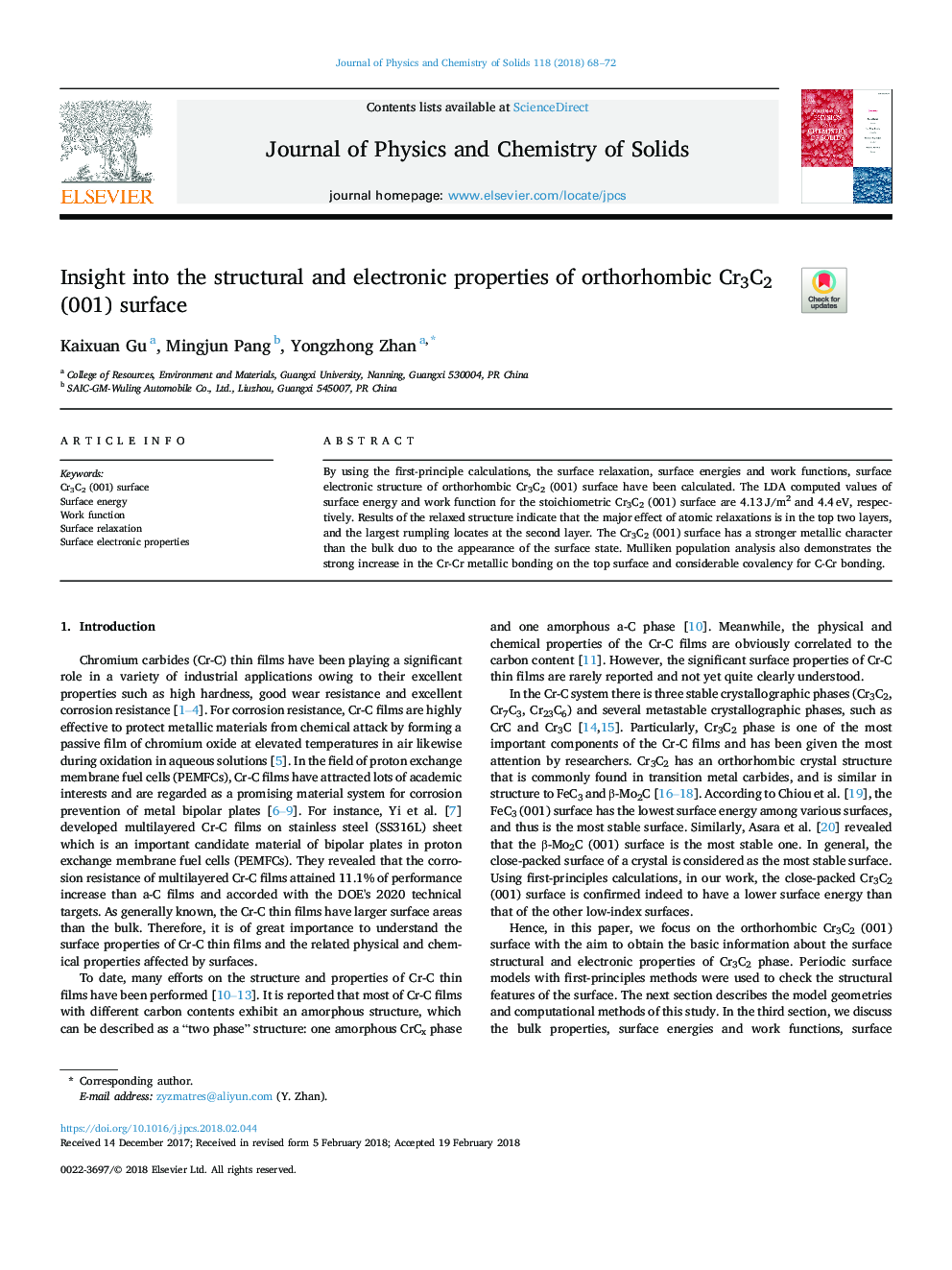 Insight into the structural and electronic properties of orthorhombic Cr3C2 (001) surface