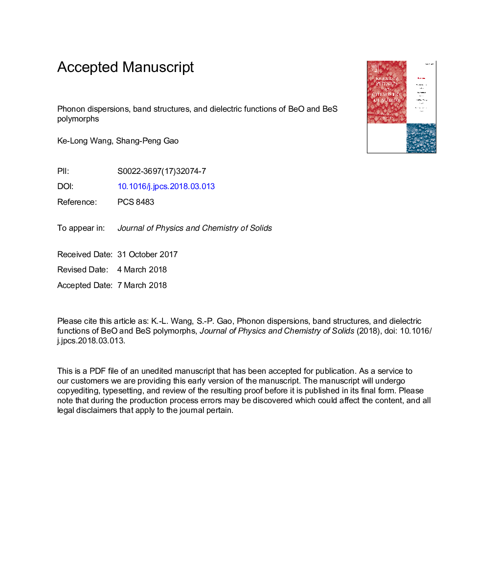 عکس صفحه اول مقاله: Phonon dispersions, band structures, and dielectric functions of BeO and BeS polymorphs Phonon dispersions, band structures, and dielectric functions of BeO and BeS polymorphs