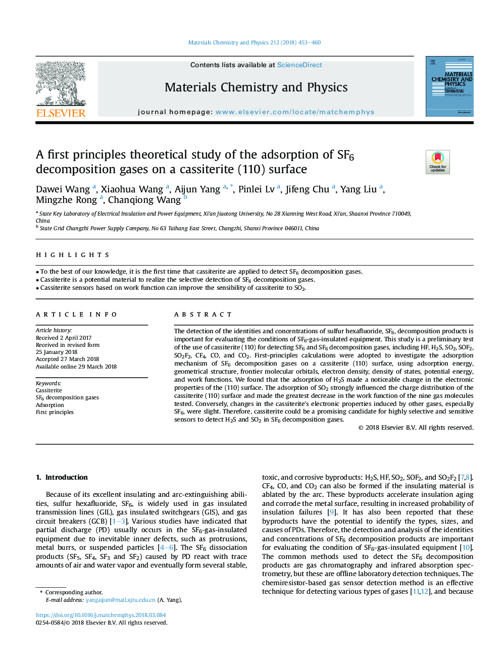 A first principles theoretical study of the adsorption of SF6 decomposition gases on a cassiterite (110) surface