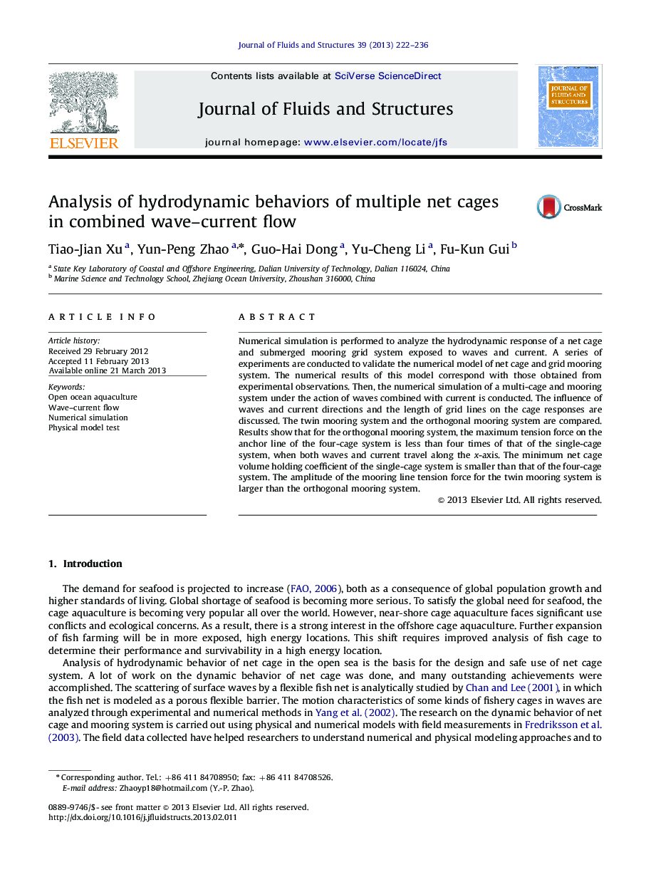 Analysis of hydrodynamic behaviors of multiple net cages in combined wave–current flow