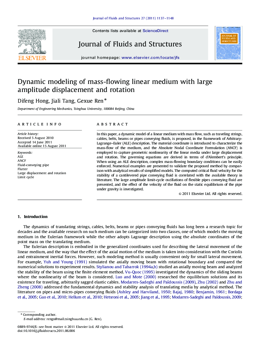 Dynamic modeling of mass-flowing linear medium with large amplitude displacement and rotation