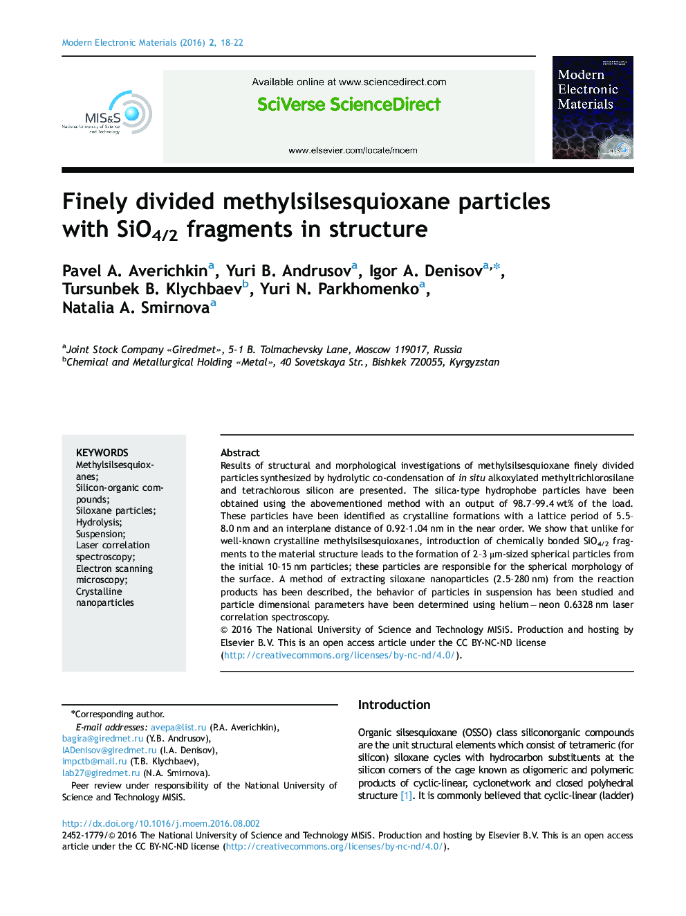 Finely divided methylsilsesquioxane particles with SiO4/2 fragments in structure