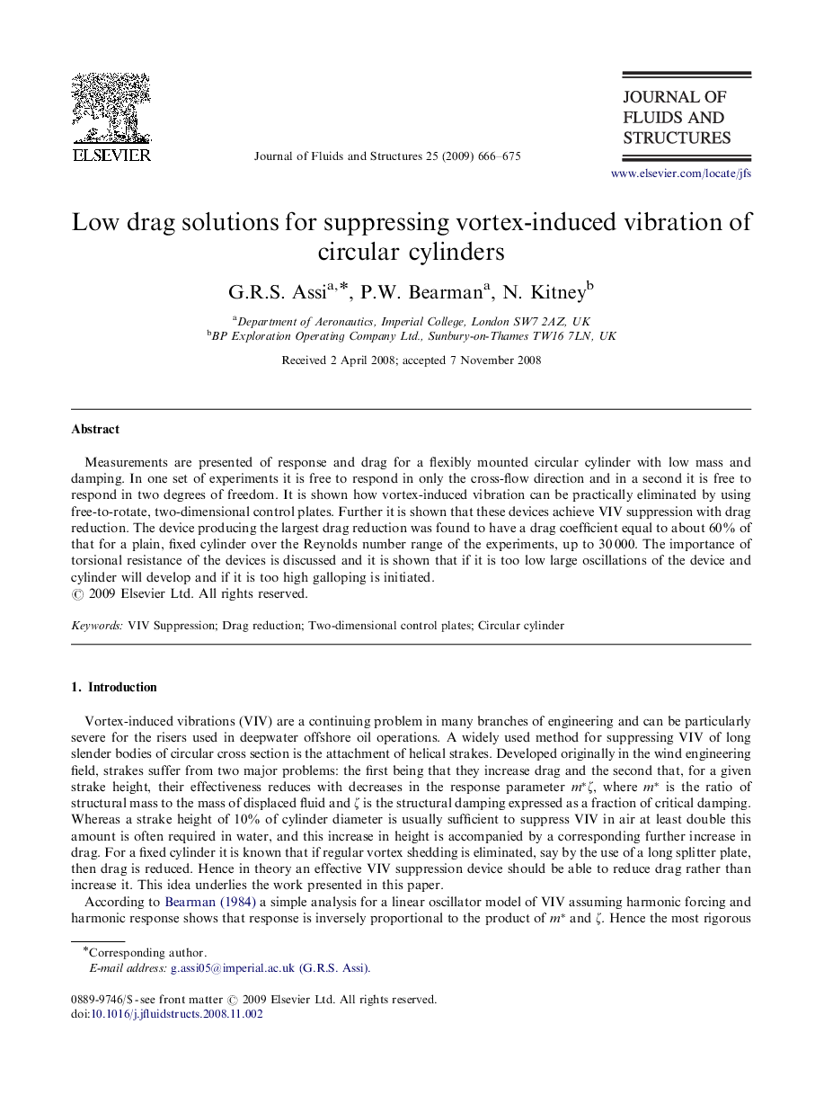 Low drag solutions for suppressing vortex-induced vibration of circular cylinders