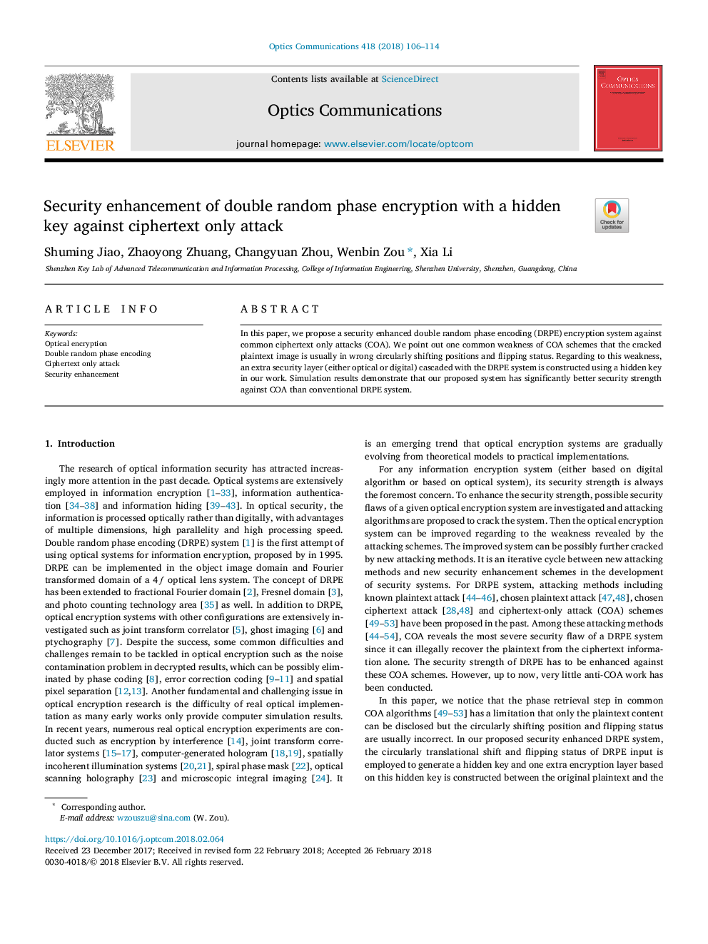 Security enhancement of double random phase encryption with a hidden key against ciphertext only attack