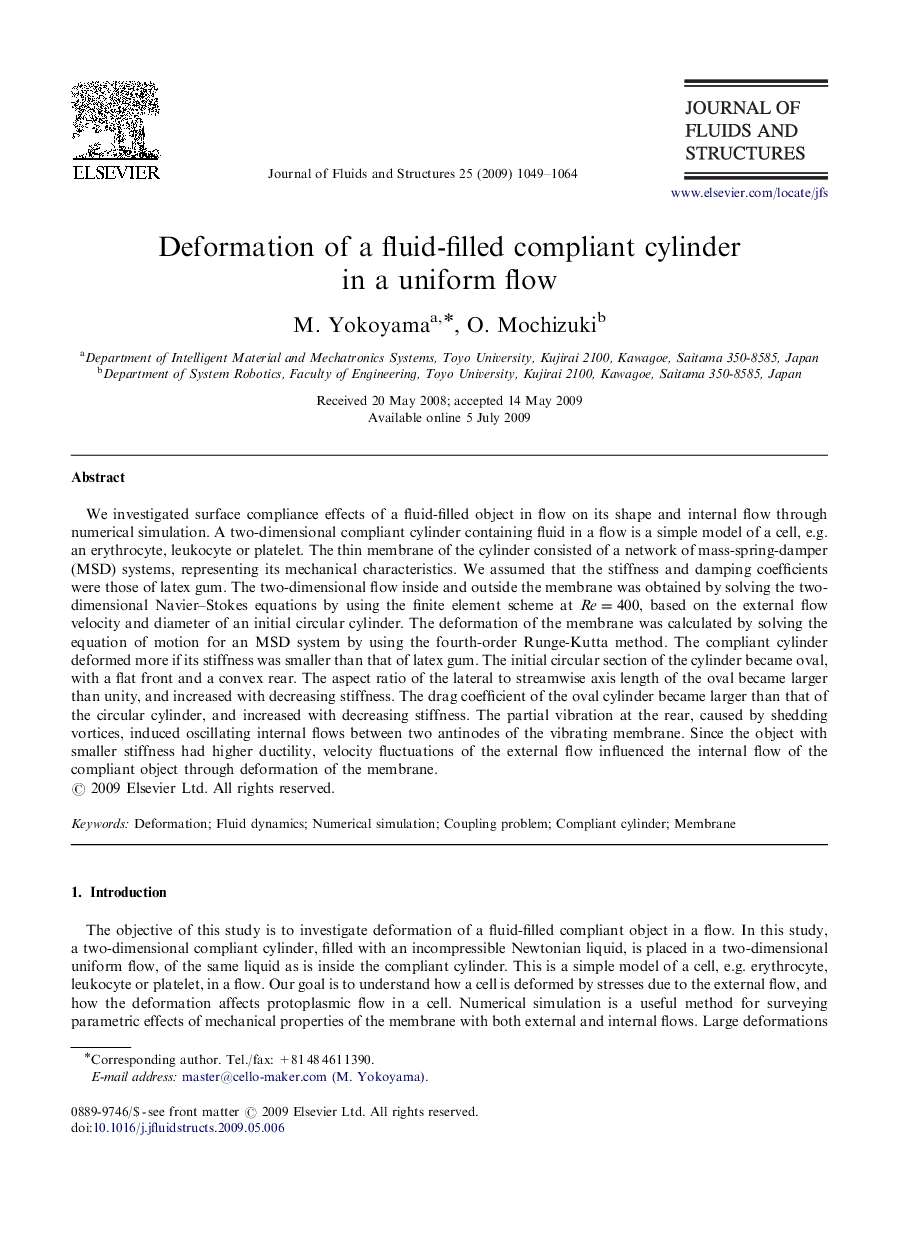 Deformation of a fluid-filled compliant cylinder in a uniform flow