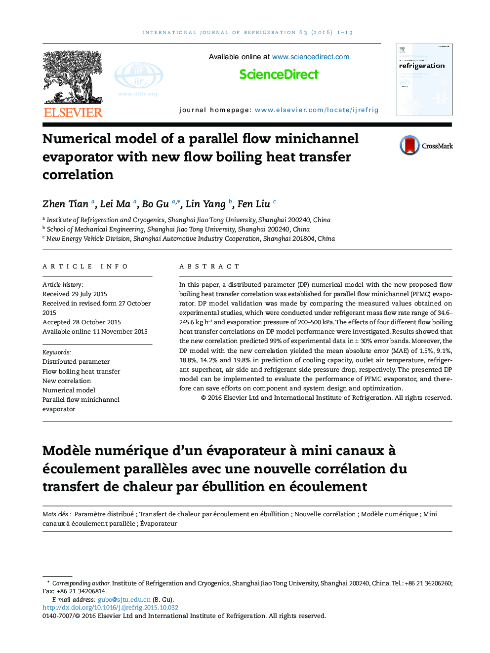 Numerical model of a parallel flow minichannel evaporator with new flow boiling heat transfer correlation