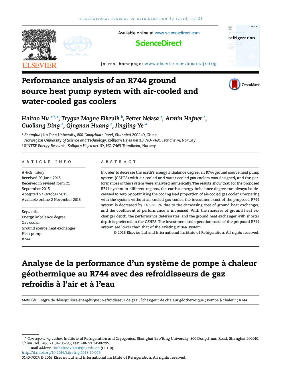 Performance analysis of an R744 ground source heat pump system with air-cooled and water-cooled gas coolers
