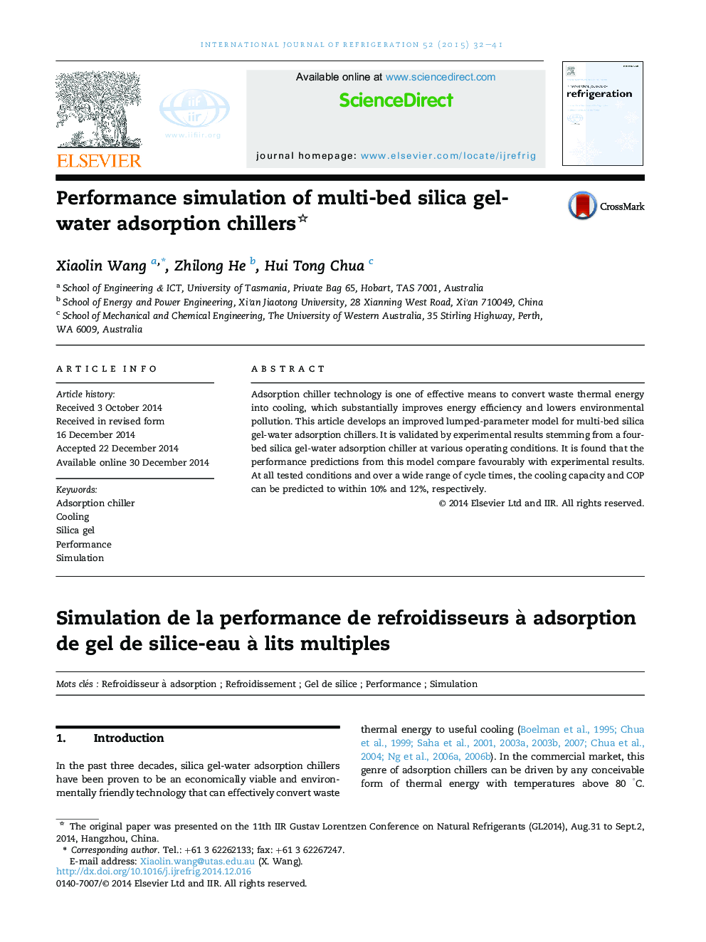 Performance simulation of multi-bed silica gel-water adsorption chillers 