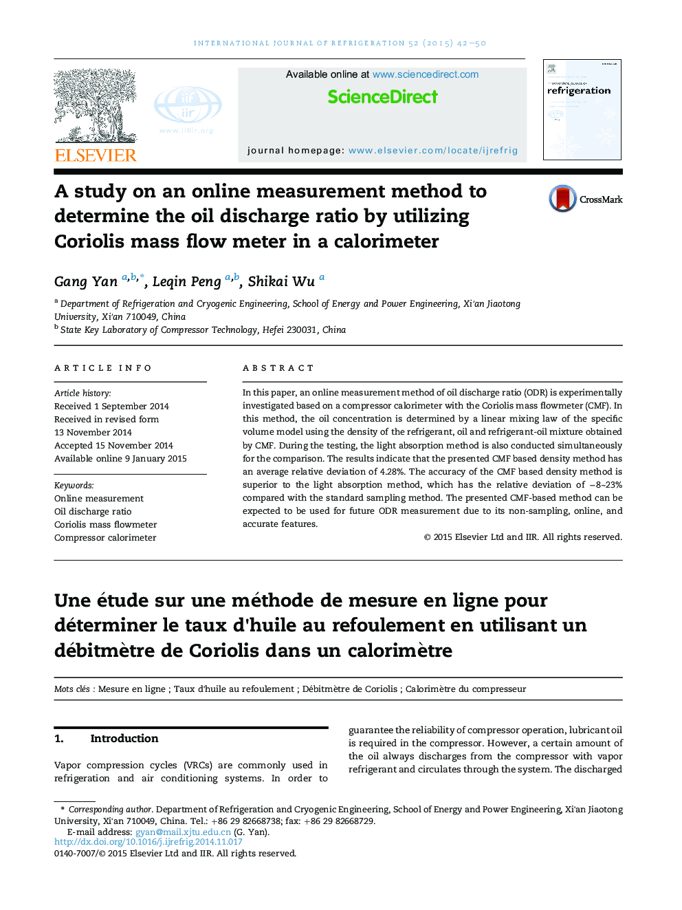 A study on an online measurement method to determine the oil discharge ratio by utilizing Coriolis mass flow meter in a calorimeter