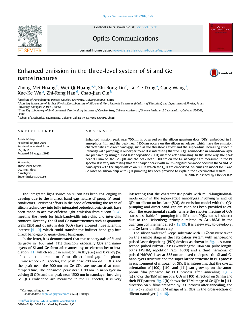 Enhanced emission in the three-level system of Si and Ge nanostructures