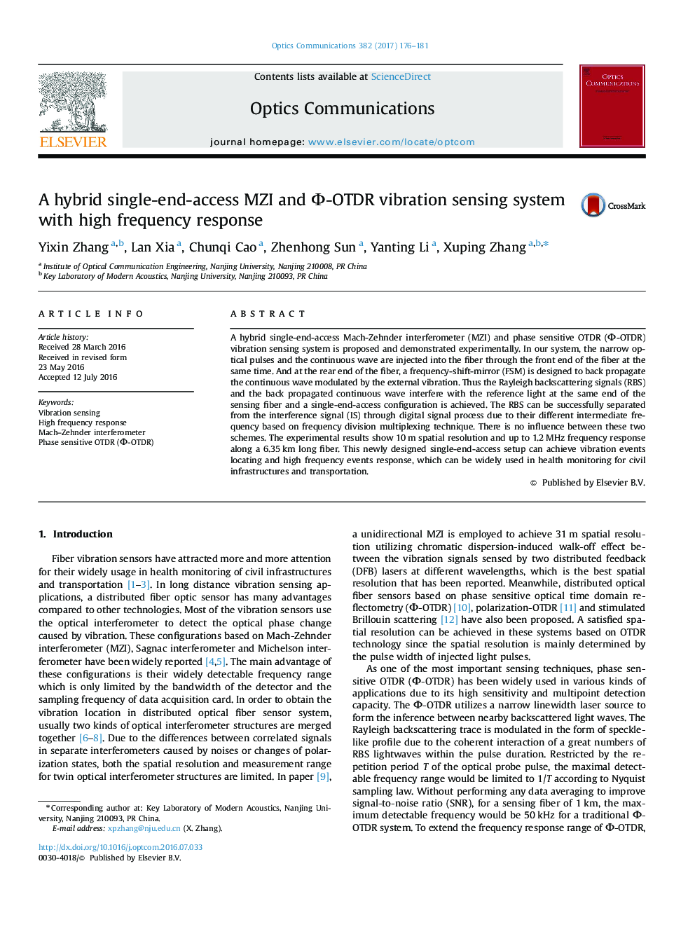 A hybrid single-end-access MZI and Î¦-OTDR vibration sensing system with high frequency response