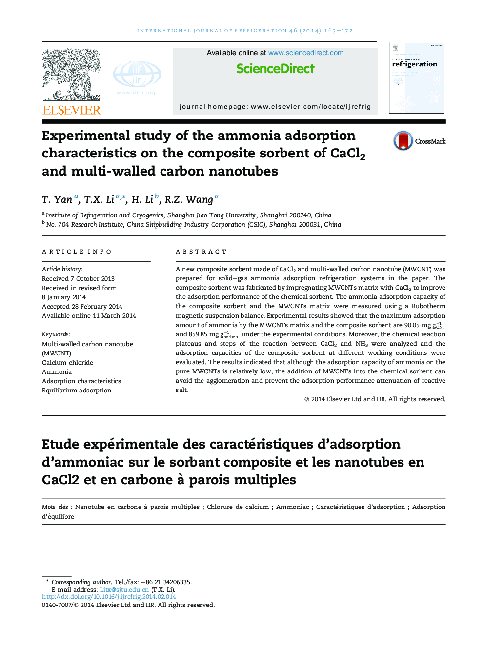 Experimental study of the ammonia adsorption characteristics on the composite sorbent of CaCl2 and multi-walled carbon nanotubes