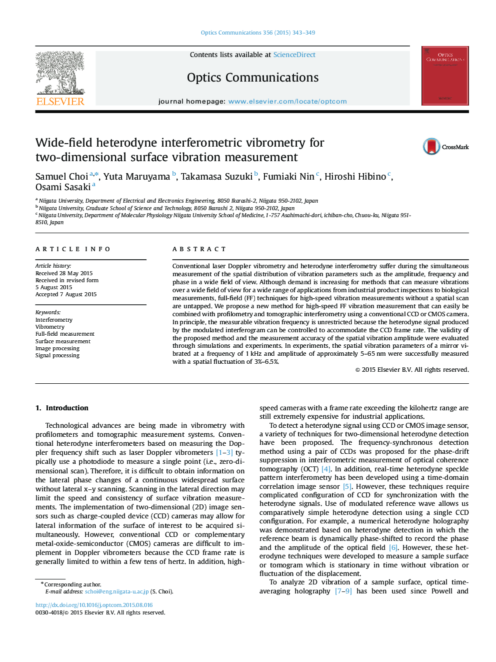 Wide-field heterodyne interferometric vibrometry for two-dimensional surface vibration measurement