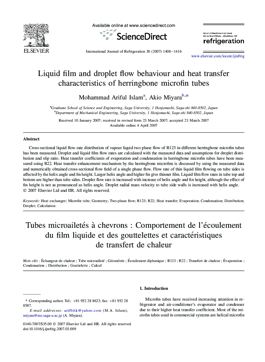 Liquid film and droplet flow behaviour and heat transfer characteristics of herringbone microfin tubes