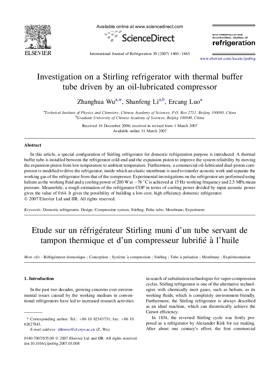 Investigation on a Stirling refrigerator with thermal buffer tube driven by an oil-lubricated compressor