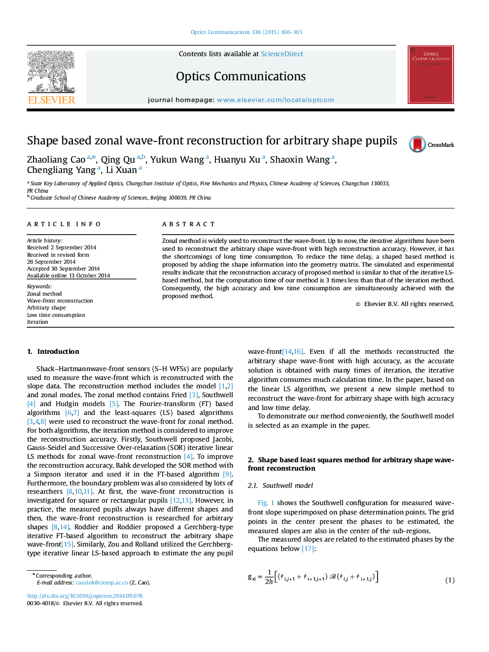 Shape based zonal wave-front reconstruction for arbitrary shape pupils