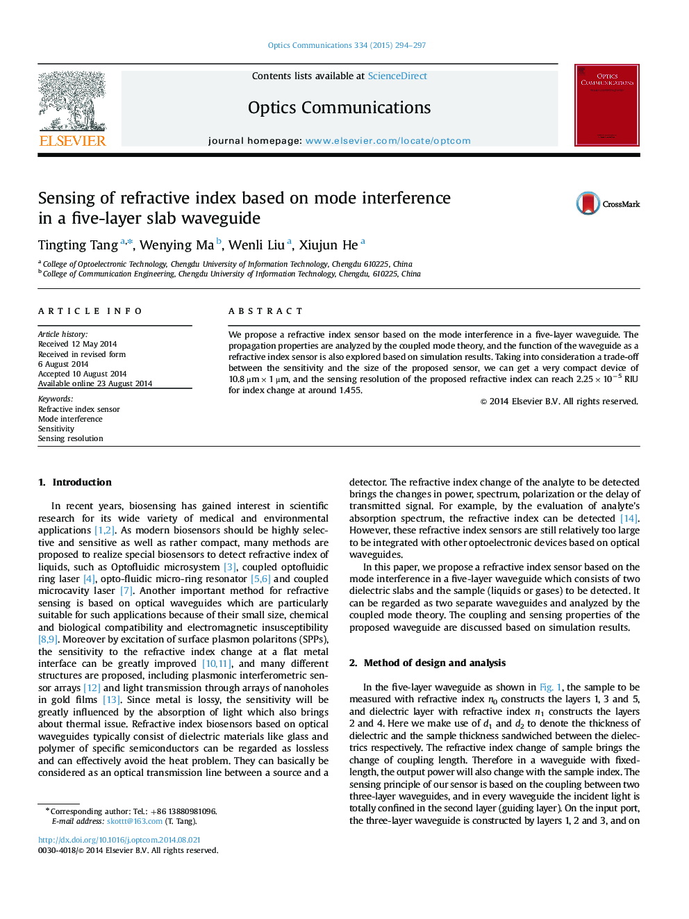 Sensing of refractive index based on mode interference in a five-layer slab waveguide