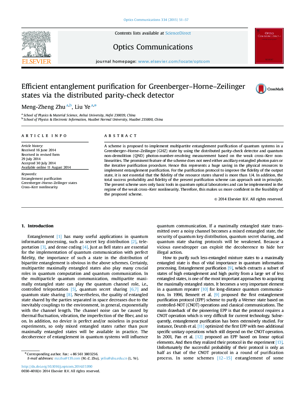 Efficient entanglement purification for Greenberger-Horne-Zeilinger states via the distributed parity-check detector