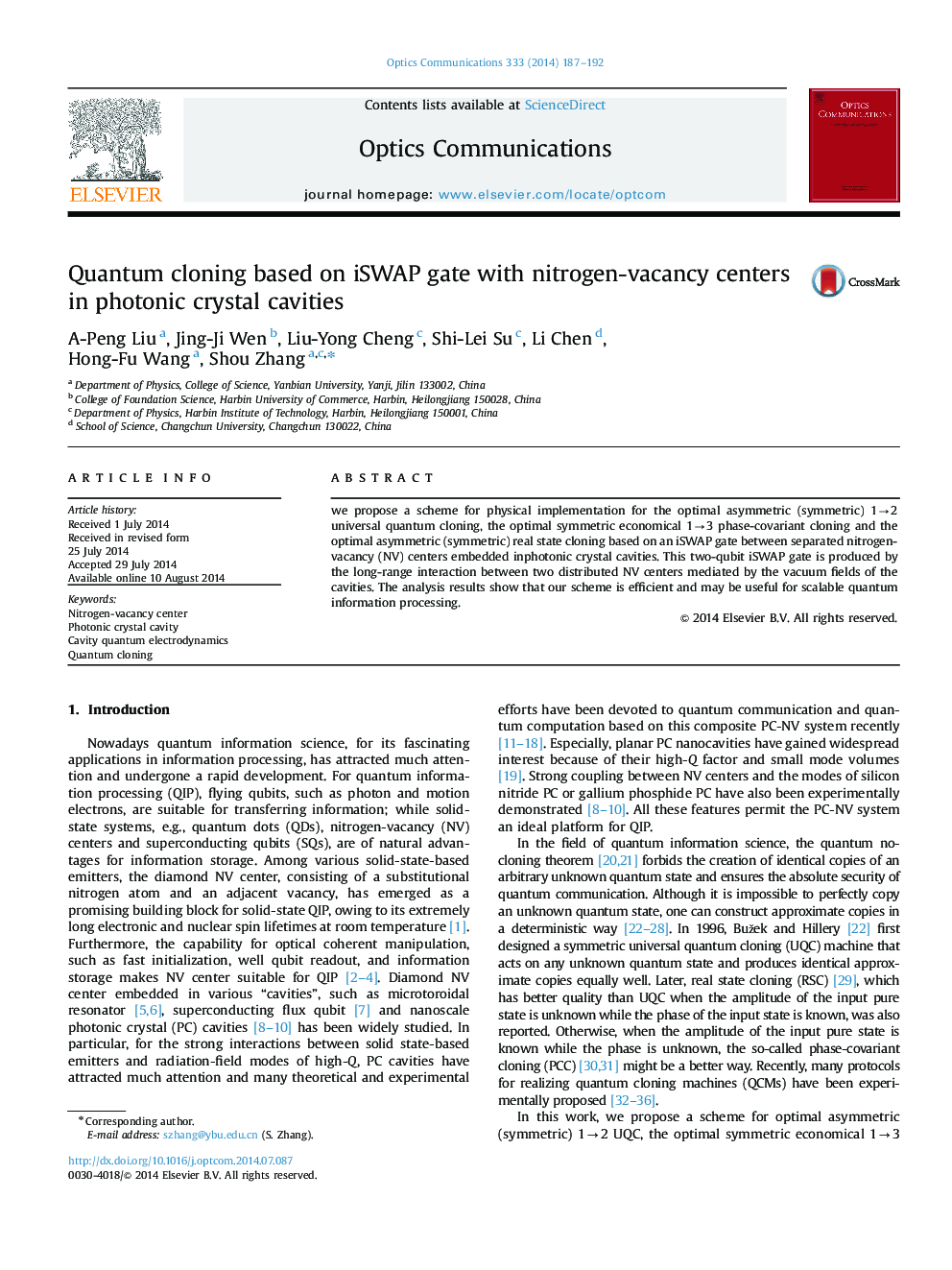 Quantum cloning based on iSWAP gate with nitrogen-vacancy centers in photonic crystal cavities