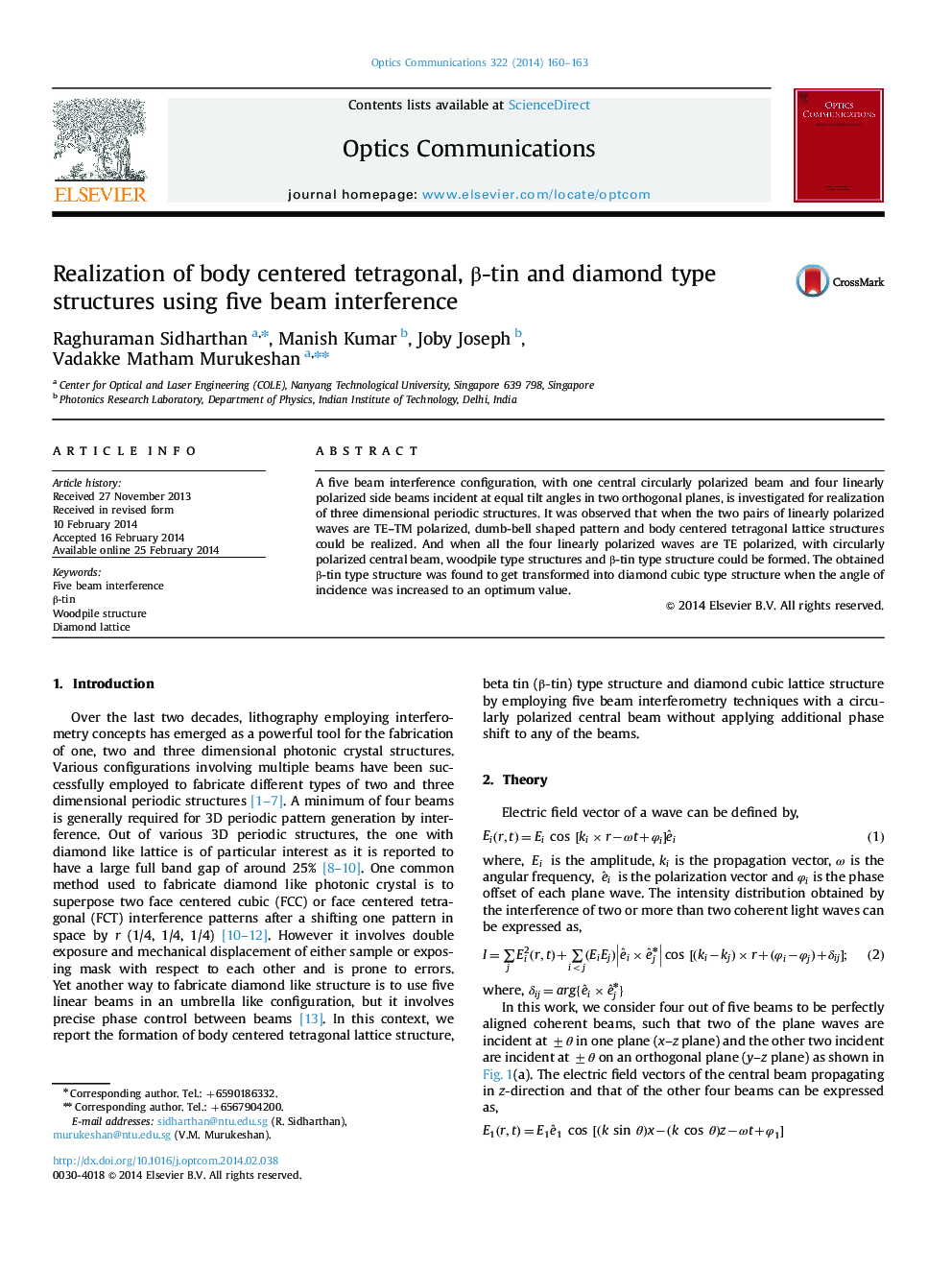 Realization of body centered tetragonal, Î²-tin and diamond type structures using five beam interference