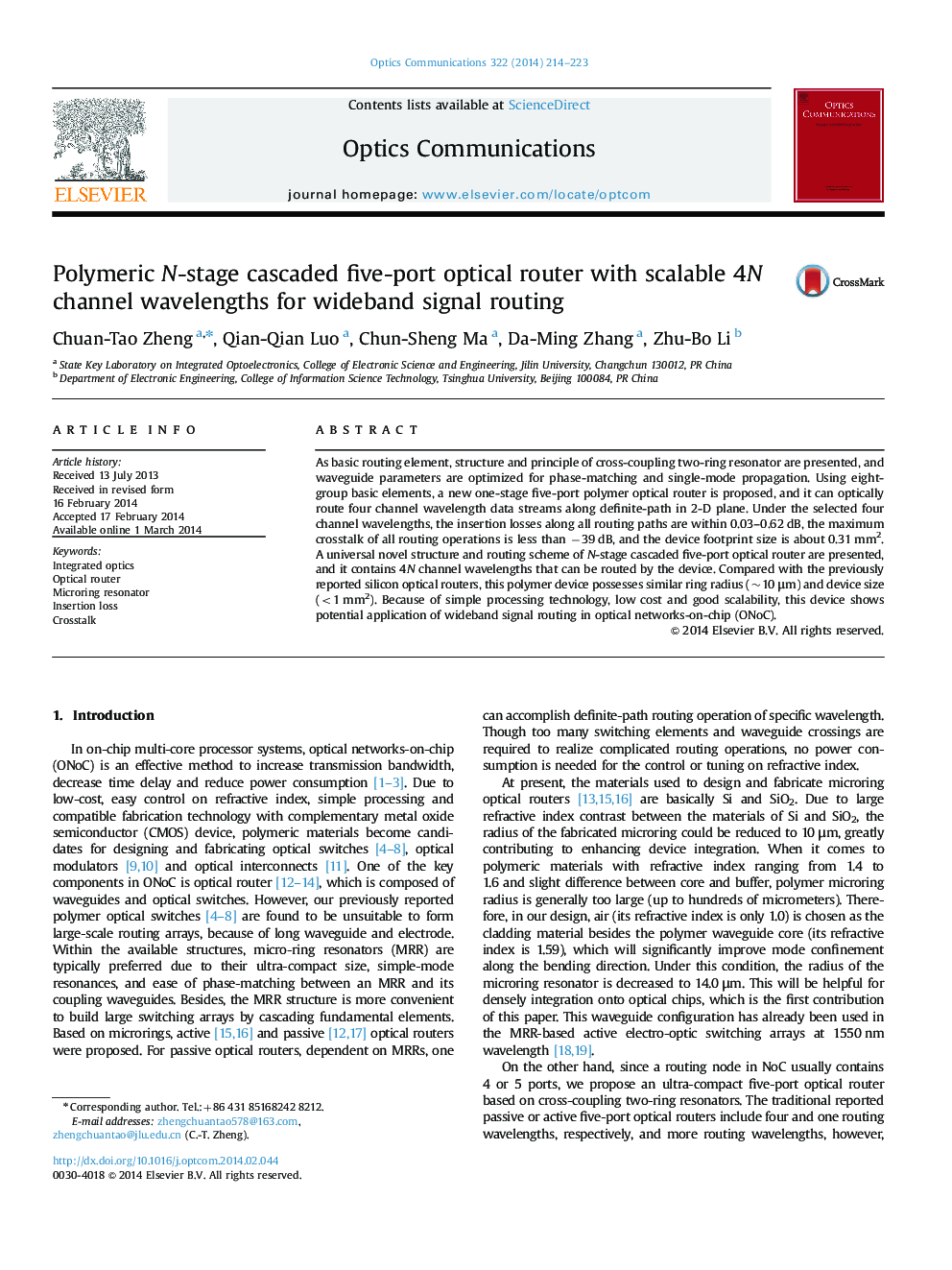 Polymeric N-stage cascaded five-port optical router with scalable 4N channel wavelengths for wideband signal routing