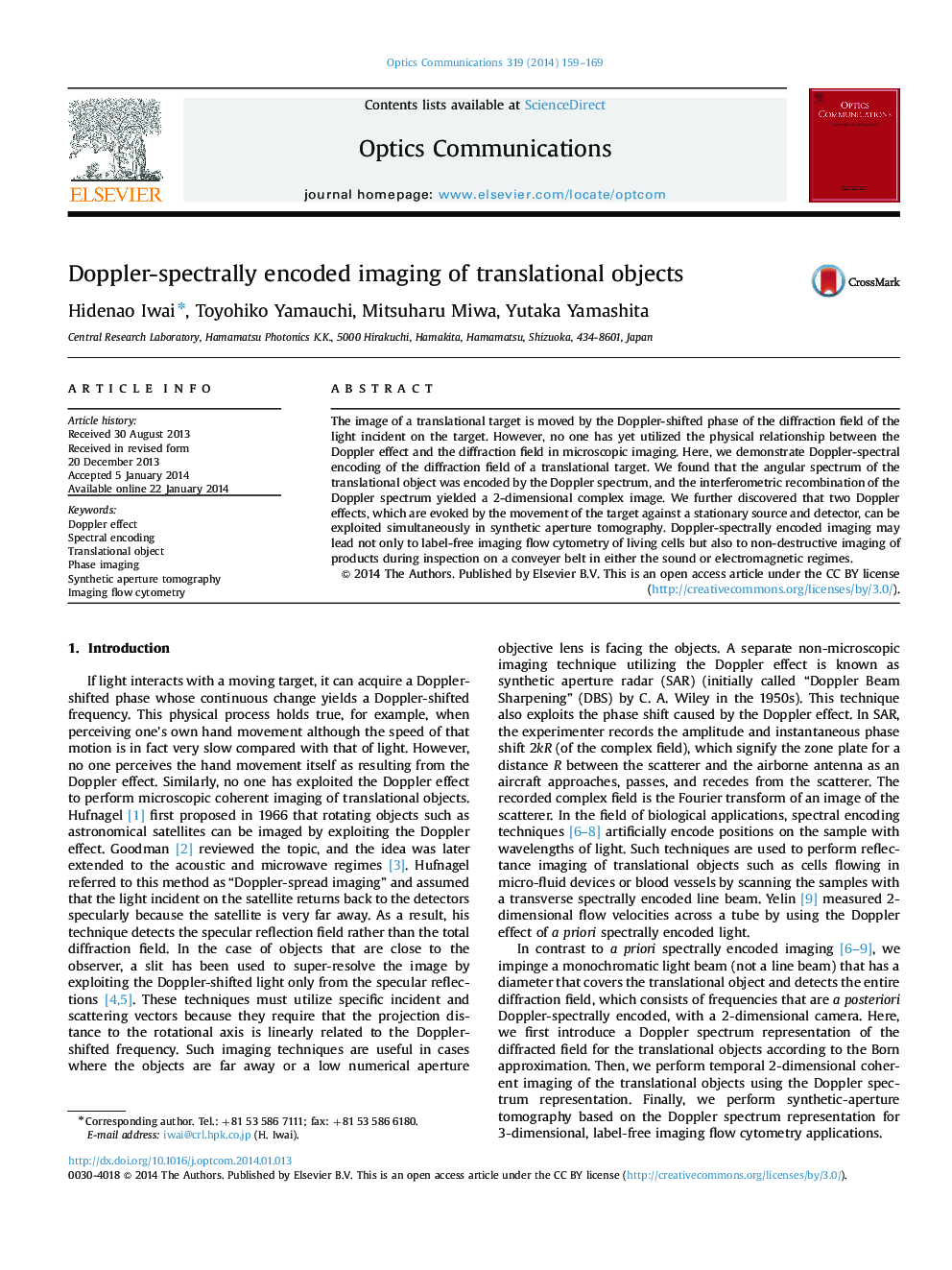 Doppler-spectrally encoded imaging of translational objects