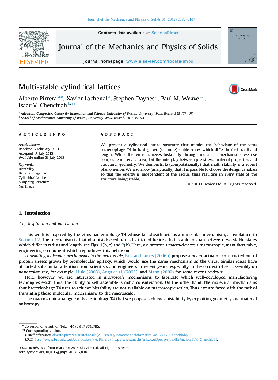 Multi-stable cylindrical lattices