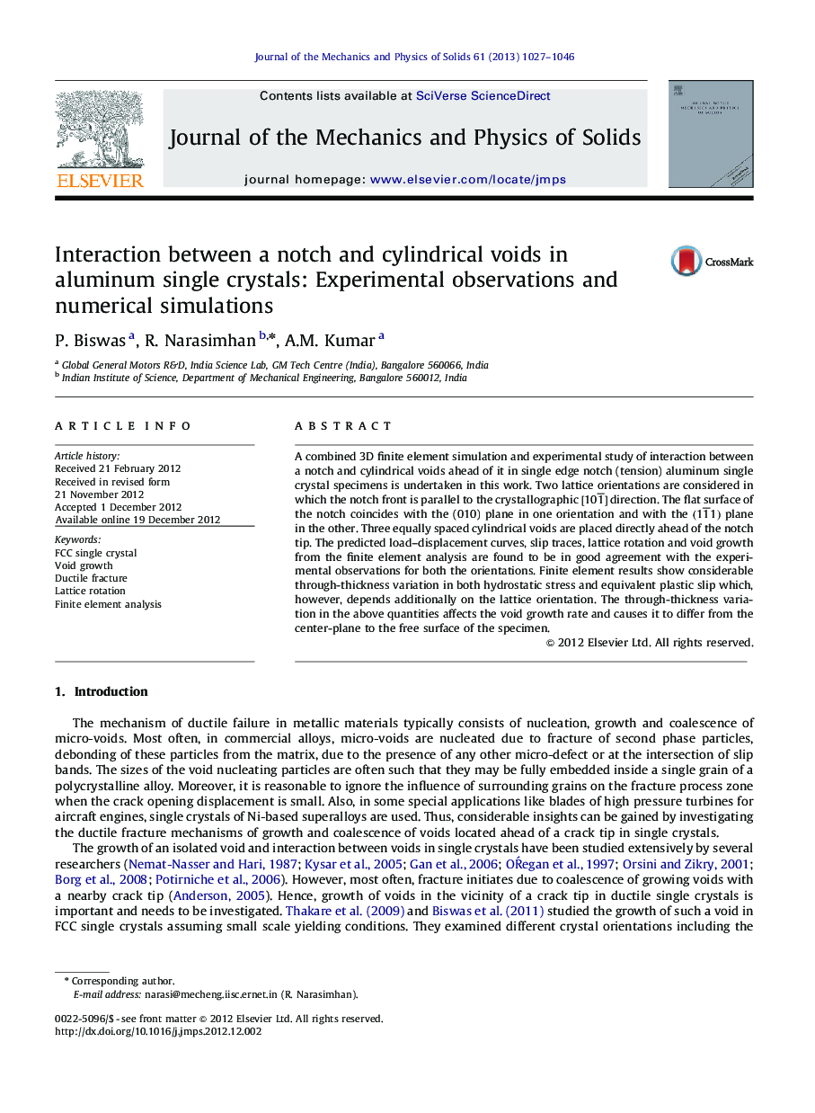 Interaction between a notch and cylindrical voids in aluminum single crystals: Experimental observations and numerical simulations