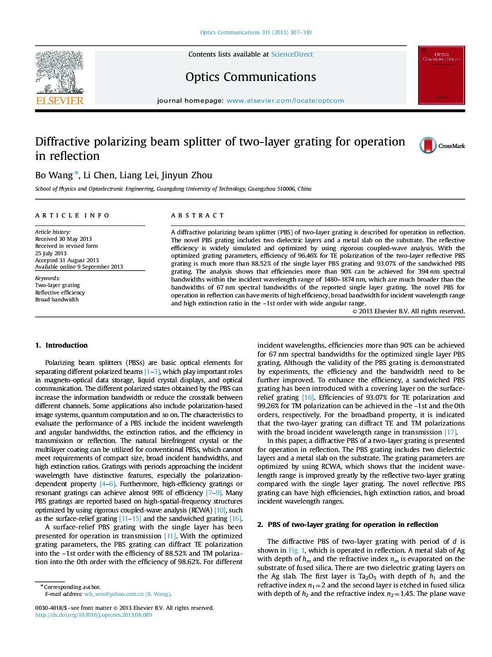 Diffractive polarizing beam splitter of two-layer grating for operation in reflection