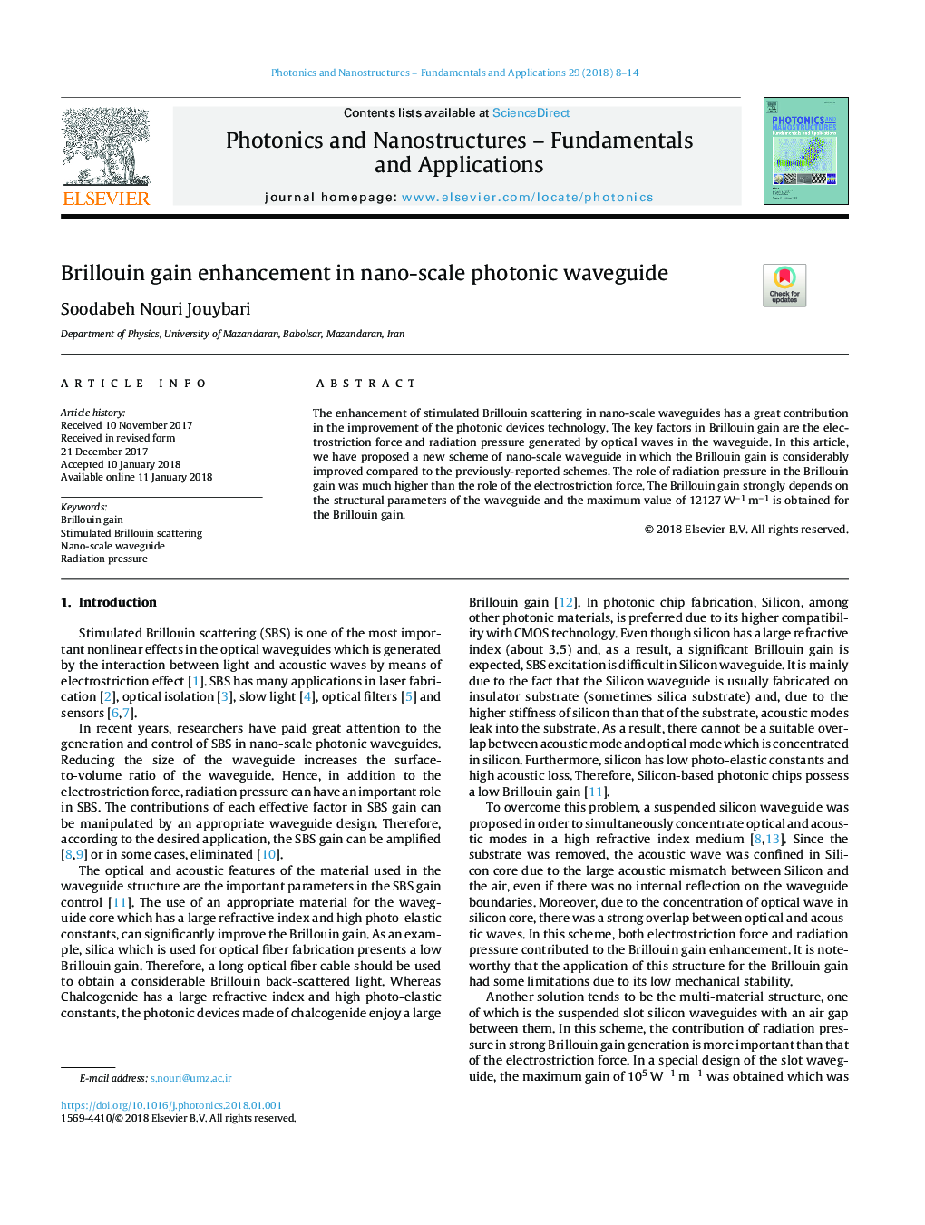 عکس صفحه اول مقاله: Brillouin gain enhancement in nano-scale photonic waveguide Brillouin gain enhancement in nano-scale photonic waveguide