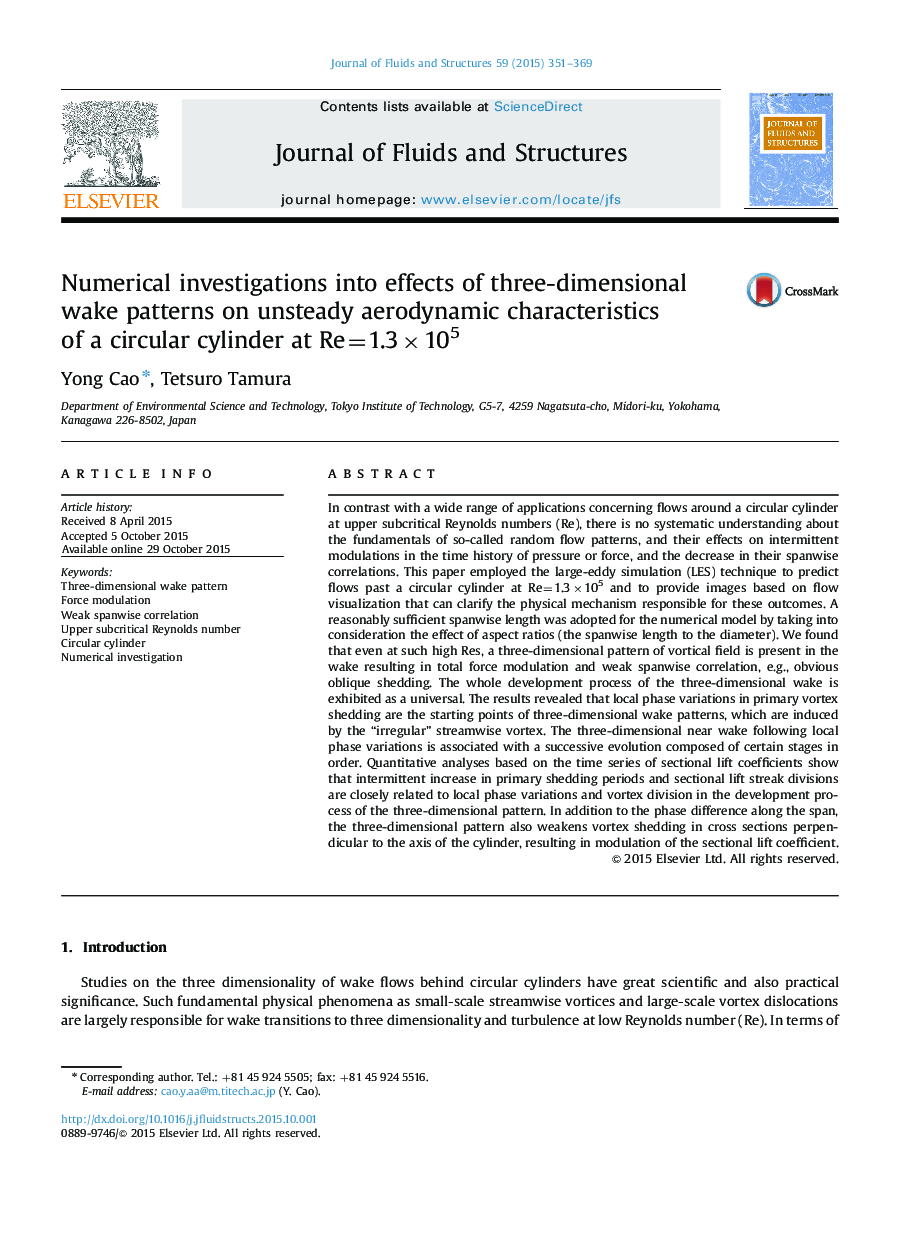 عکس صفحه اول مقاله: Numerical investigations into effects of three-dimensional wake patterns on unsteady aerodynamic characteristics of a circular cylinder at Re=1.3×105 Numerical investigations into effects of three-dimensional wake patterns on unsteady aerodynamic characteristics of a circular cylinder at Re=1.3×105