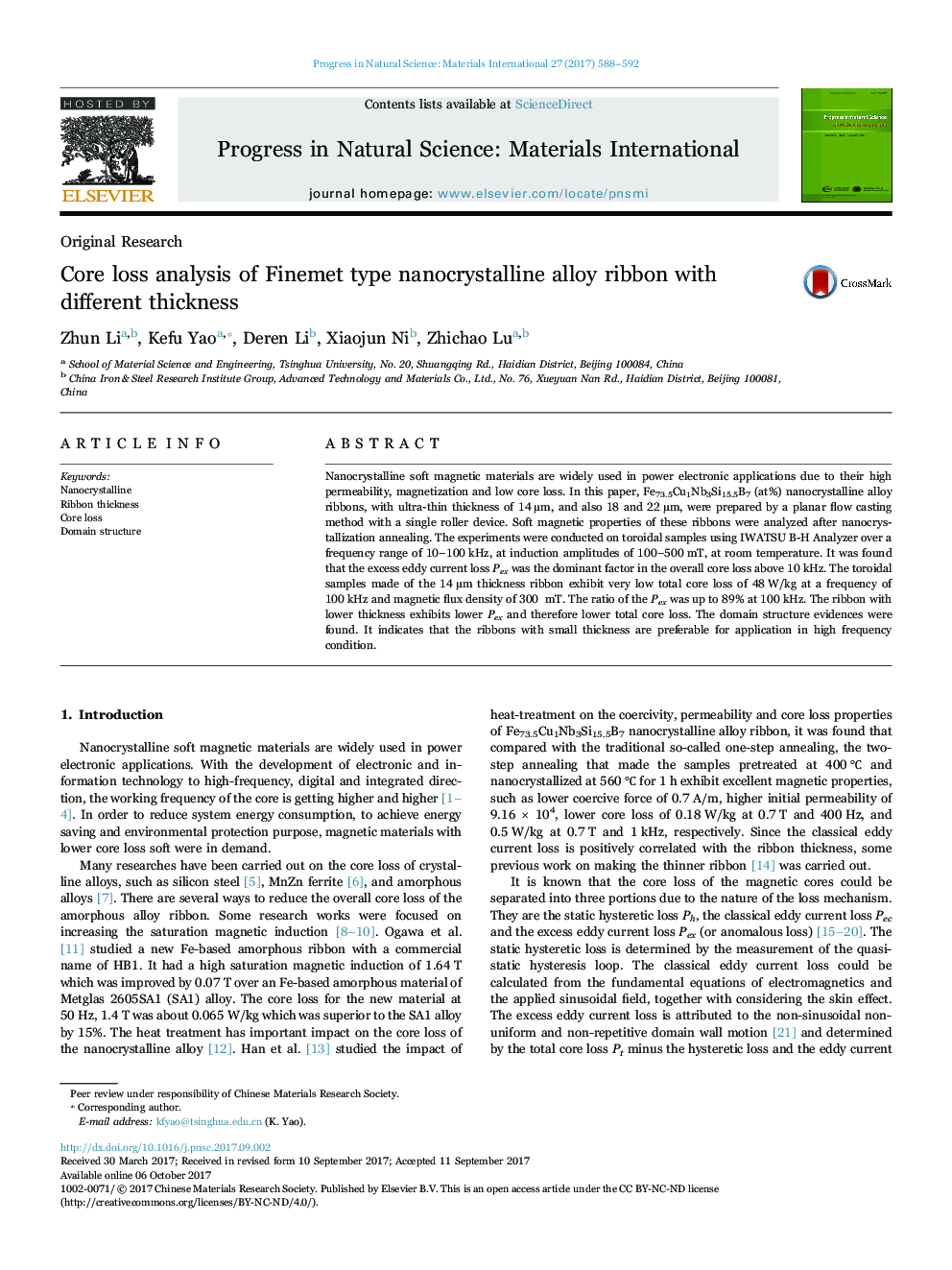 Core loss analysis of Finemet type nanocrystalline alloy ribbon with different thickness