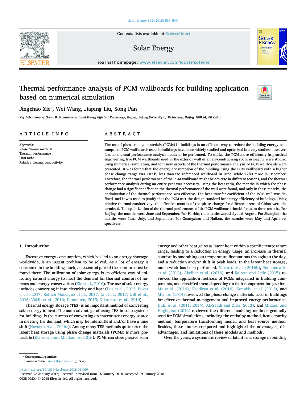 Thermal performance analysis of PCM wallboards for building application based on numerical simulation