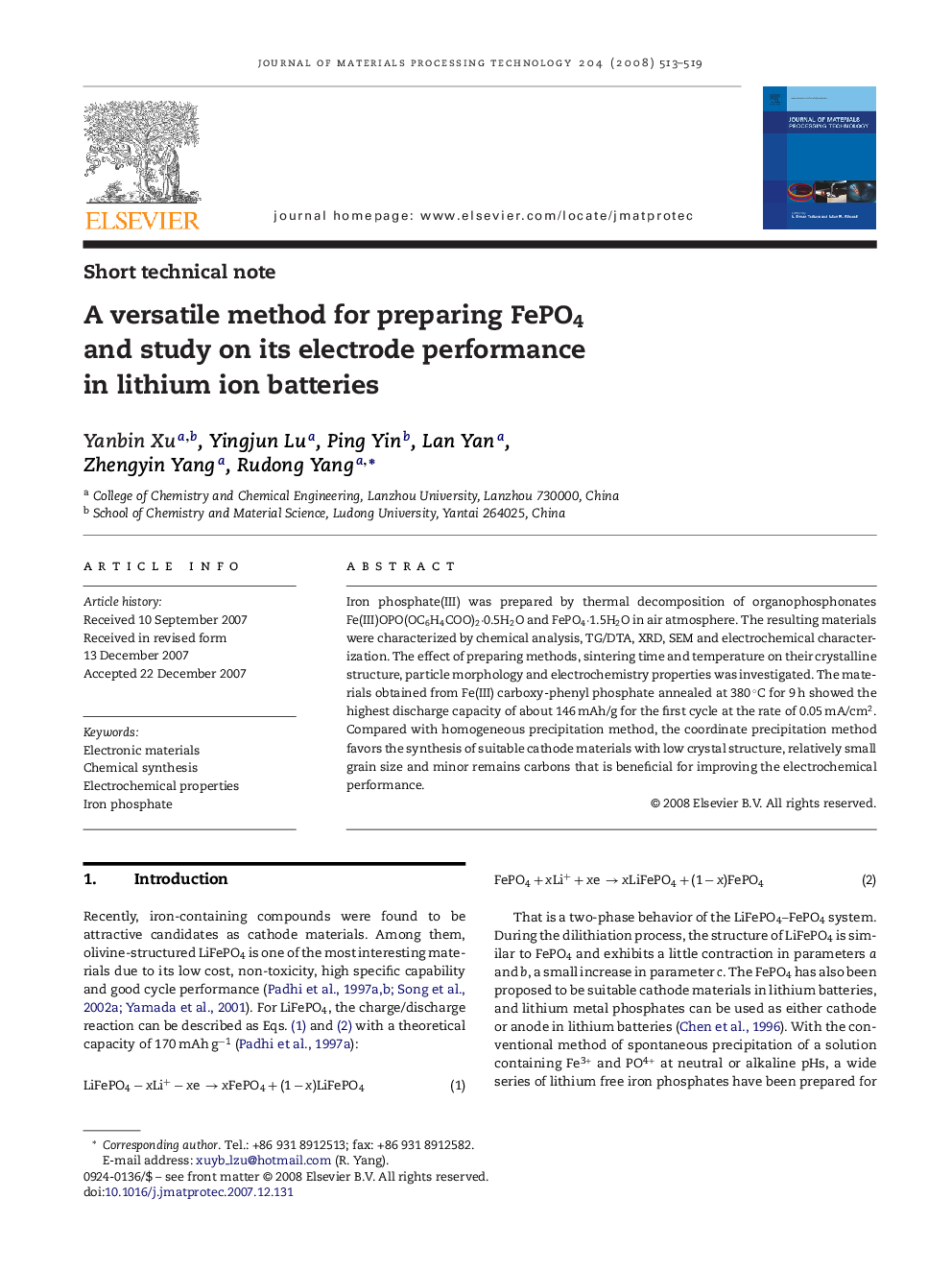 عکس صفحه اول مقاله: A versatile method for preparing FePO4 and study on its electrode performance in lithium ion batteries A versatile method for preparing FePO4 and study on its electrode performance in lithium ion batteries