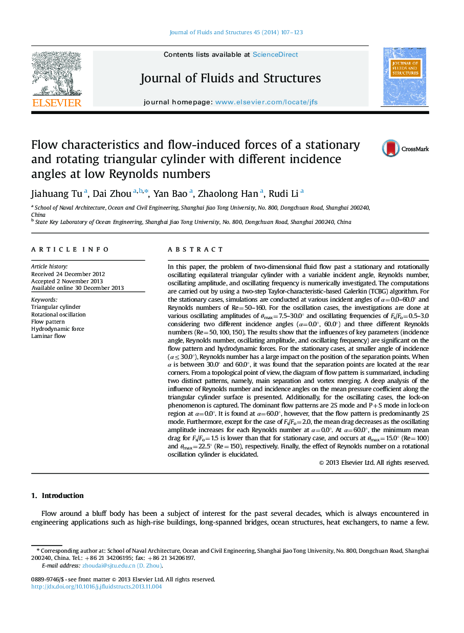 Flow characteristics and flow-induced forces of a stationary and rotating triangular cylinder with different incidence angles at low Reynolds numbers