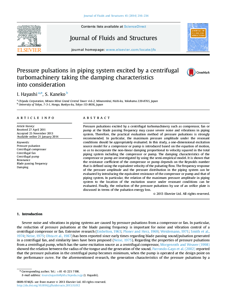 Pressure pulsations in piping system excited by a centrifugal turbomachinery taking the damping characteristics into consideration