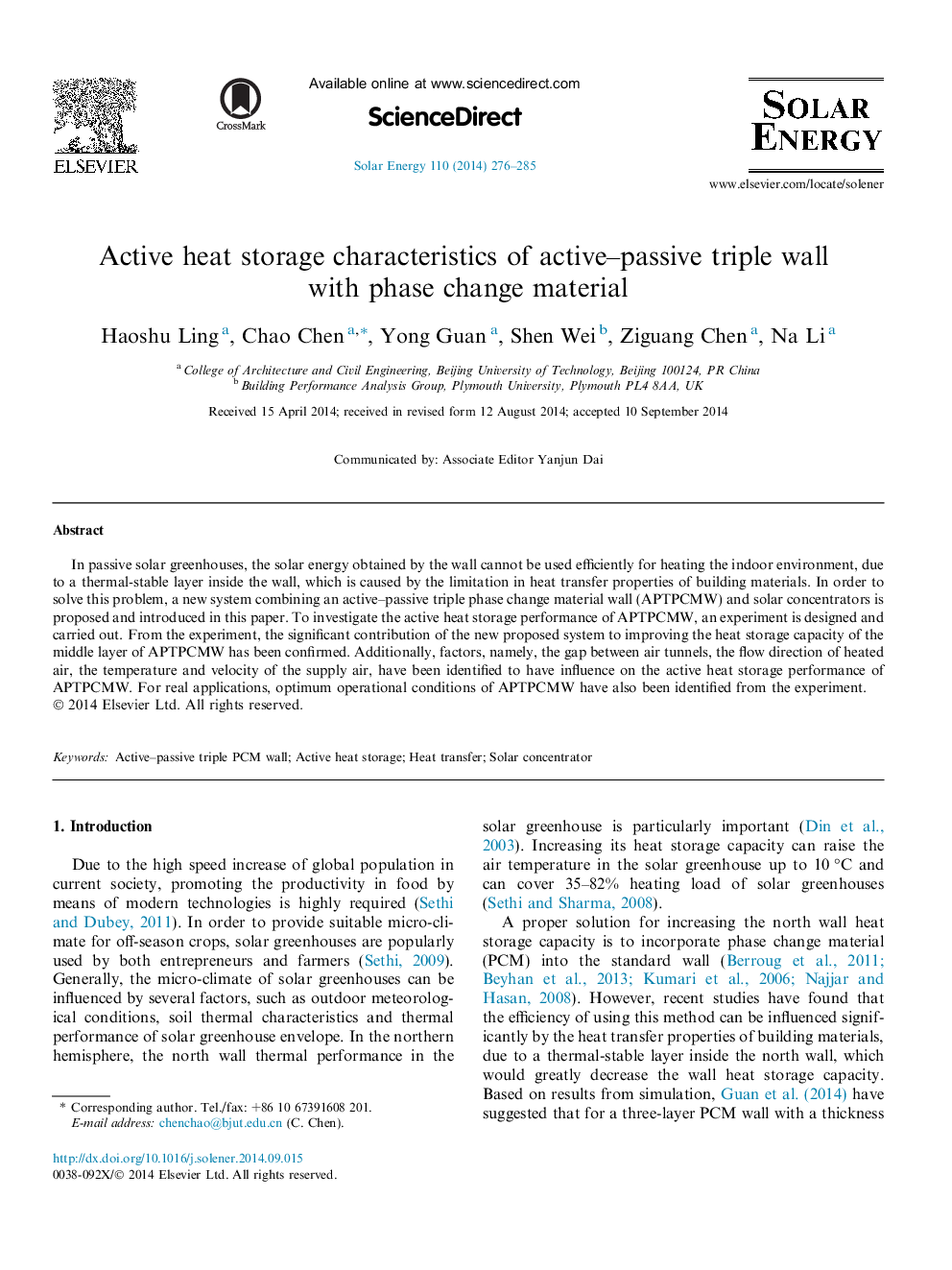 Active heat storage characteristics of active-passive triple wall with phase change material