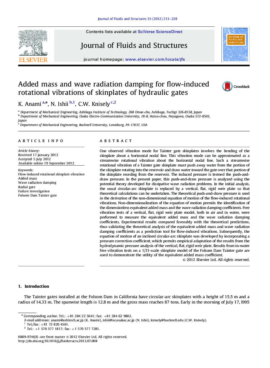 Added mass and wave radiation damping for flow-induced rotational vibrations of skinplates of hydraulic gates