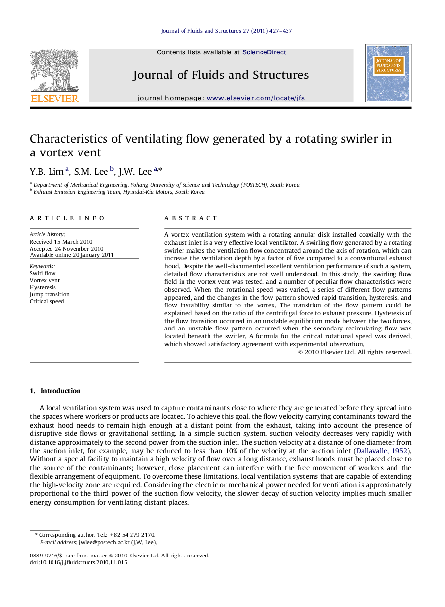 Characteristics of ventilating flow generated by a rotating swirler in a vortex vent