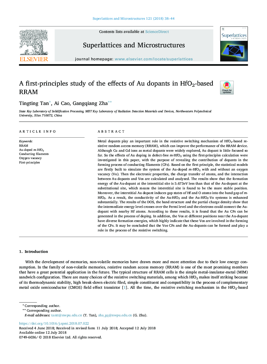 A first-principles study of the effects of Au dopants in HfO2-based RRAM