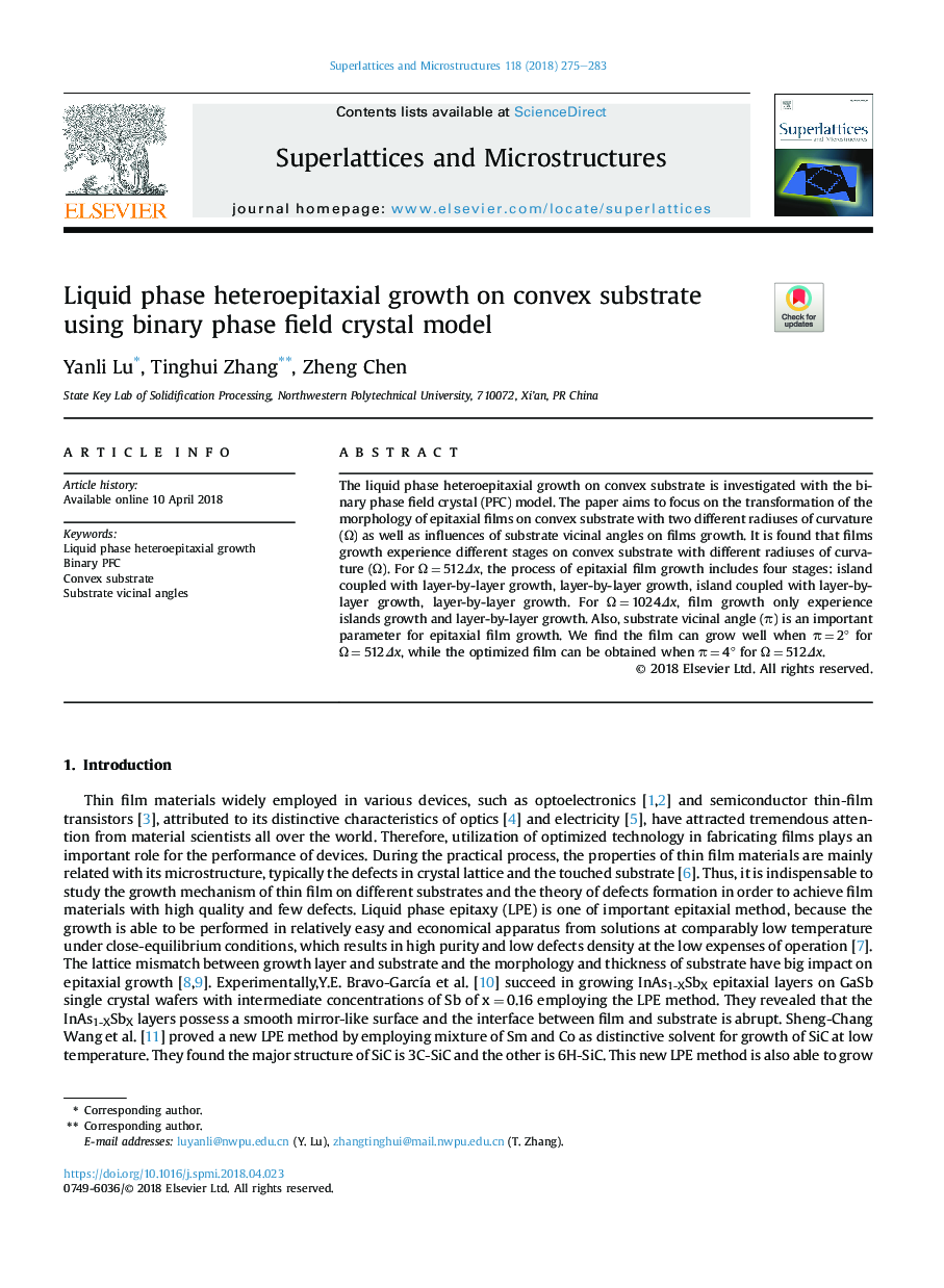 Liquid phase heteroepitaxial growth on convex substrate using binary phase field crystal model