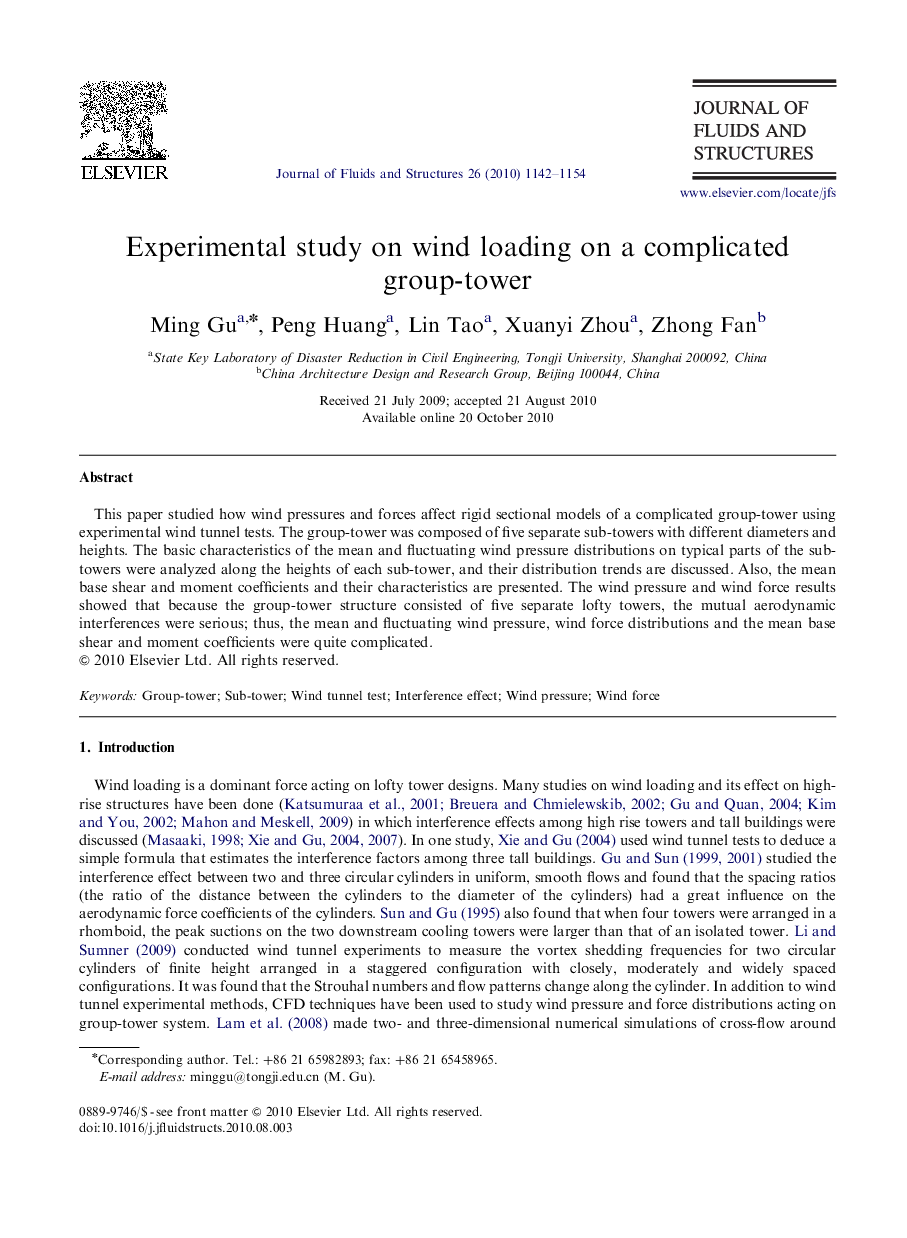 Experimental study on wind loading on a complicated group-tower