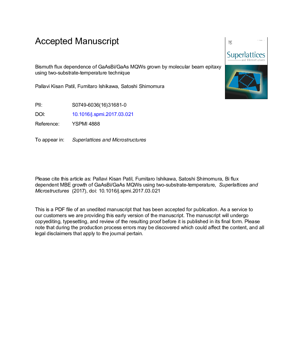 Bismuth flux dependence of GaAsBi/GaAs MQWs grown by molecular beam epitaxy using two-substrate-temperature technique