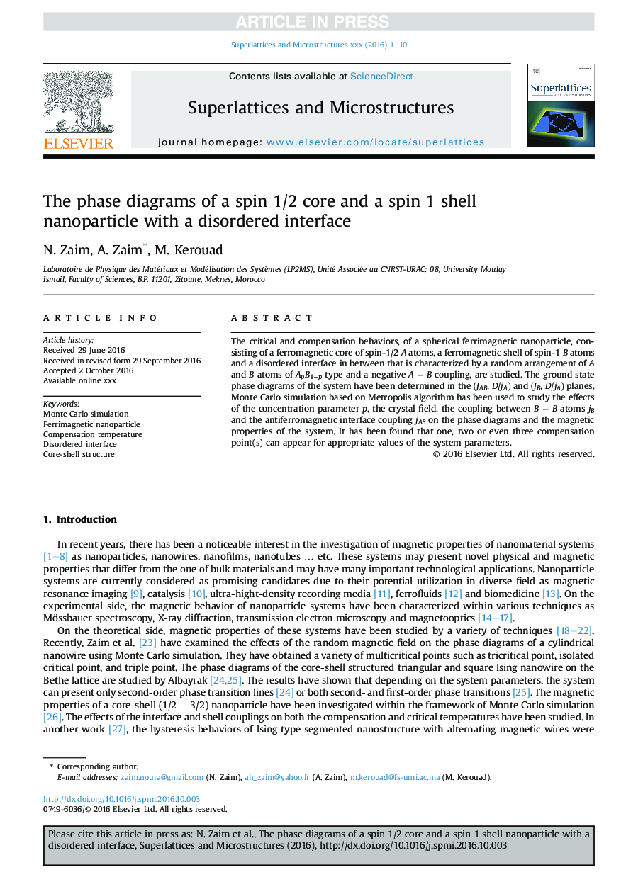 The phase diagrams of a spin 1/2 core and a spin 1 shell nanoparticle with a disordered interface