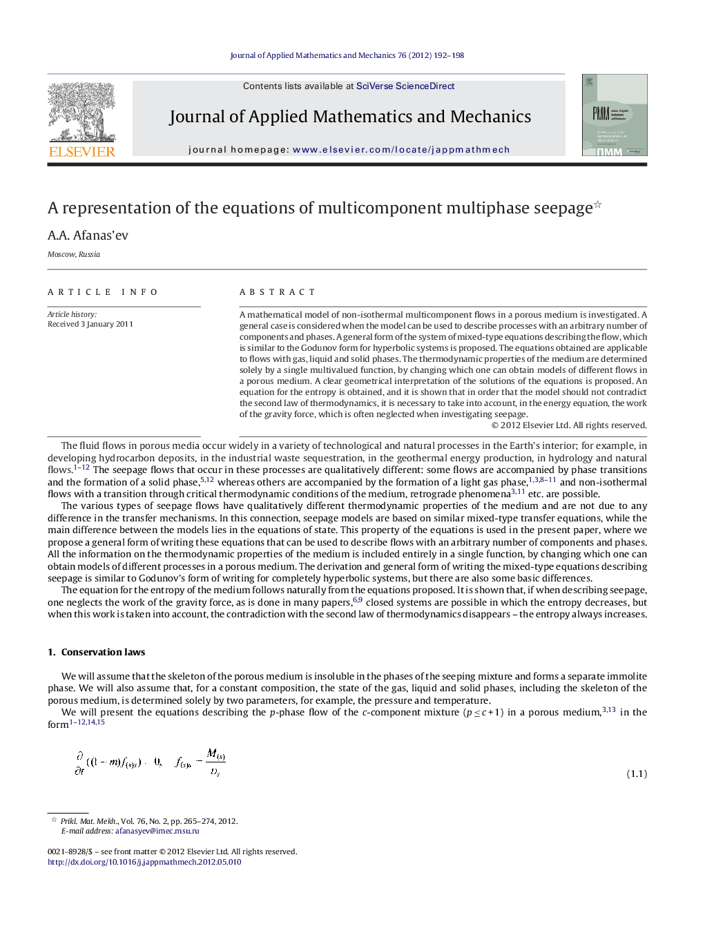 A representation of the equations of multicomponent multiphase seepage