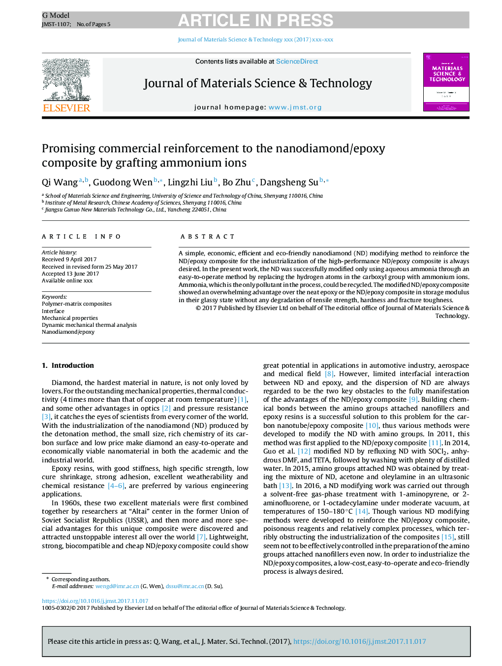 Promising commercial reinforcement to the nanodiamond/epoxy composite by grafting ammonium ions