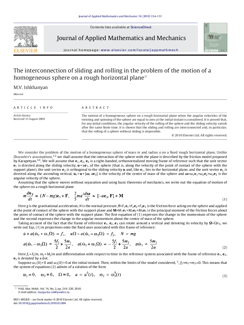 عکس صفحه اول مقاله: The interconnection of sliding and rolling in the problem of the motion of a homogeneous sphere on a rough horizontal plane The interconnection of sliding and rolling in the problem of the motion of a homogeneous sphere on a rough horizontal plane